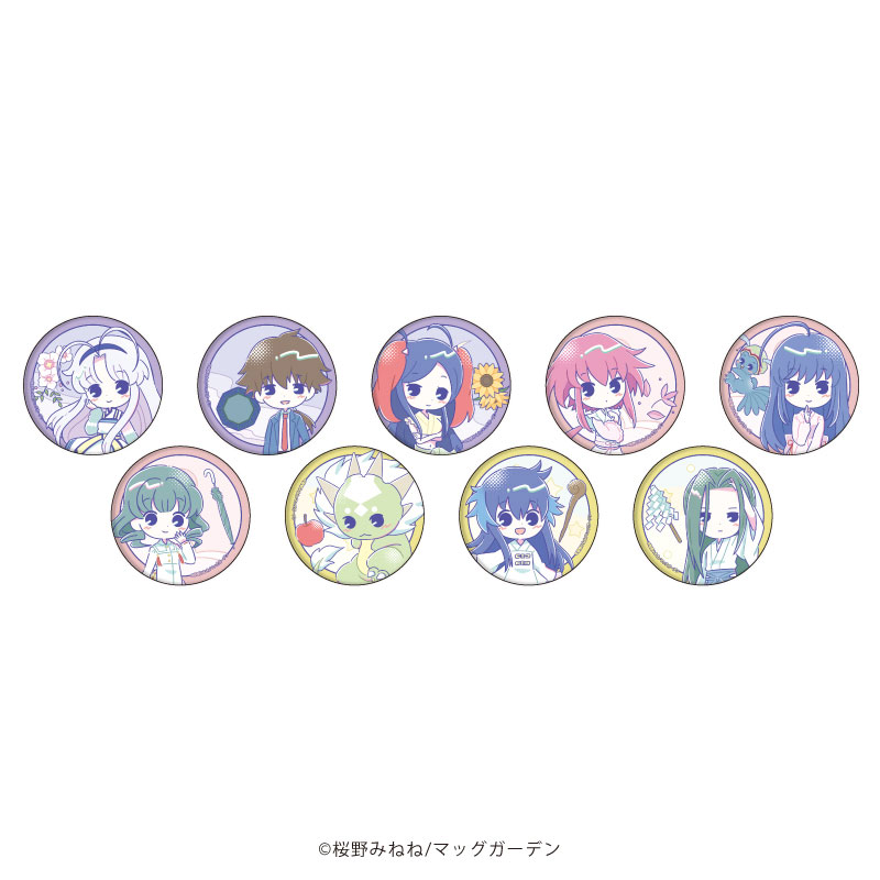 GOODS-04391160_01.jpg