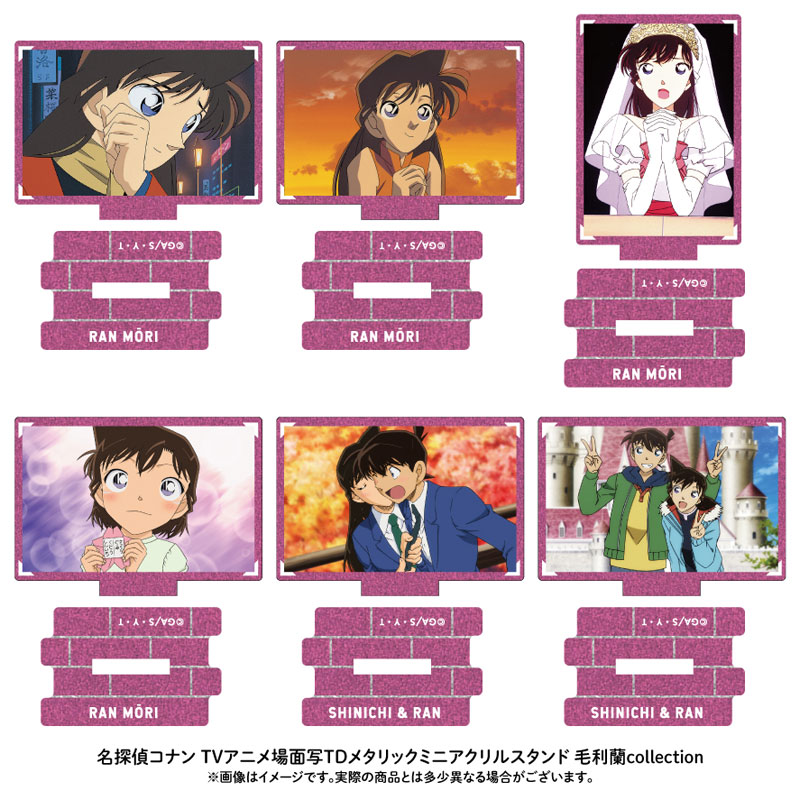 名探偵コナン 場面写トレーディングメタリックミニアクリルスタンド
