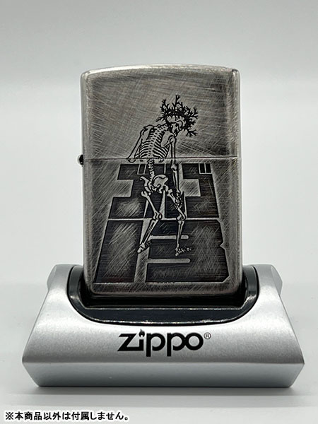 レア！ZIPPO GOLGO13 劇画 ゴルゴ13 荊骸骨 メタル貼り2004年 bfmWj-m20888575760 小物 |  yana-property.com