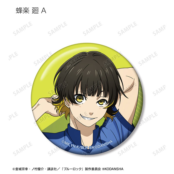 GOODS-04392672_02.jpg