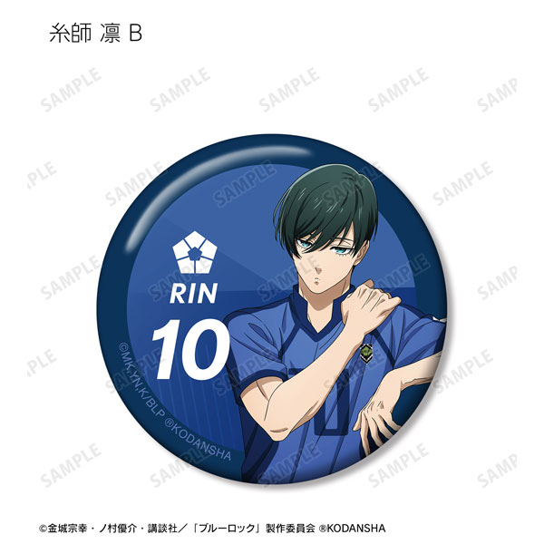 GOODS-04392672_12.jpg