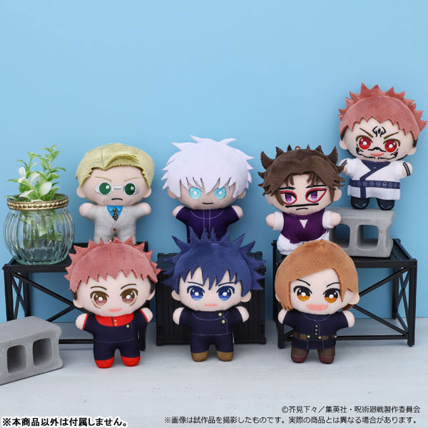 呪術廻戦 第二期 脹相 よりぬいミニ Amazon.co.jp: 呪術廻戦 第2期[アニメ版] 脹相 withCATアイ