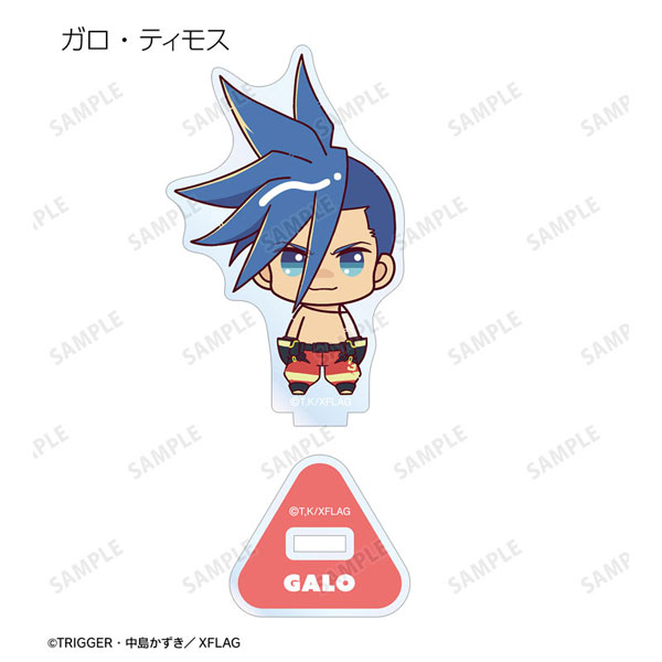 GOODS-04394235_01.jpg