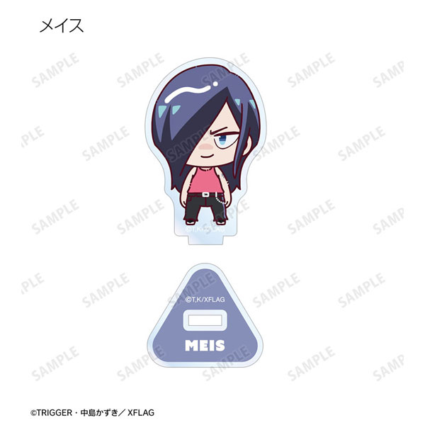 GOODS-04394235_12.jpg