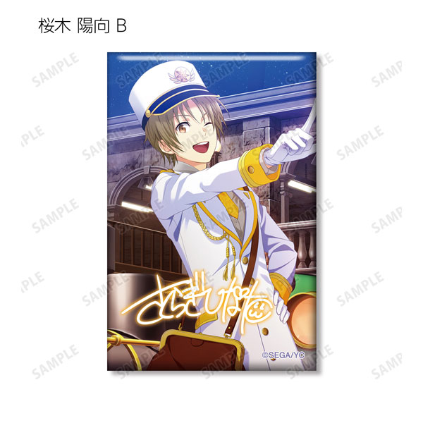 GOODS-04395527_11.jpg