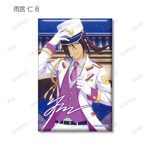 GOODS-04395527_13.jpg