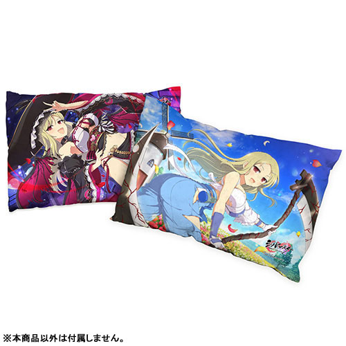 モモ⭐︎ノリタケ　サクラ　セット 直営店限定＞桜シリーズ第1回「糸桜」 カップ＆ソーサーペアセット