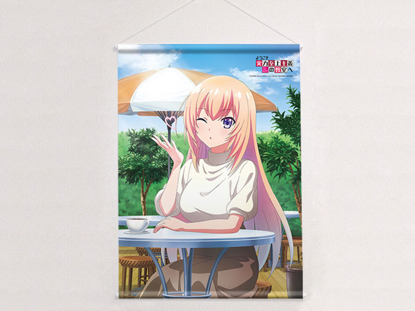 GOODS-04396116_01.jpg