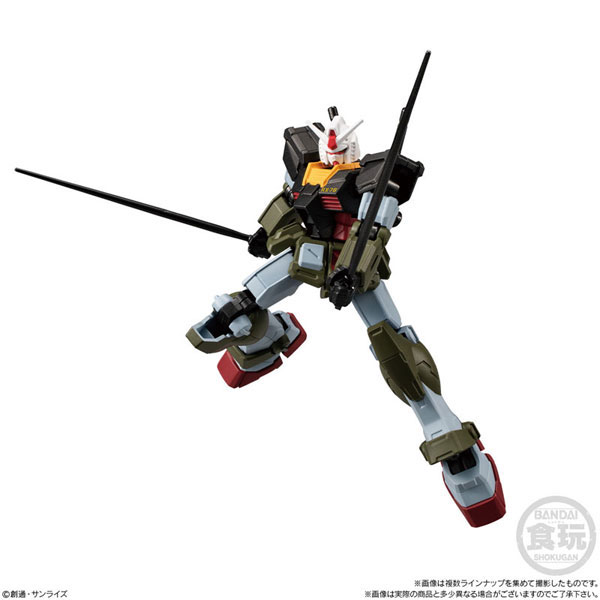 機動戦士ガンダム GフレームFA REAL TYPE SELECTION 全8種セット