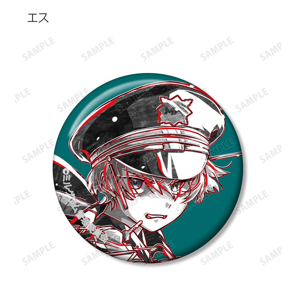 GOODS-04398121_01.jpg