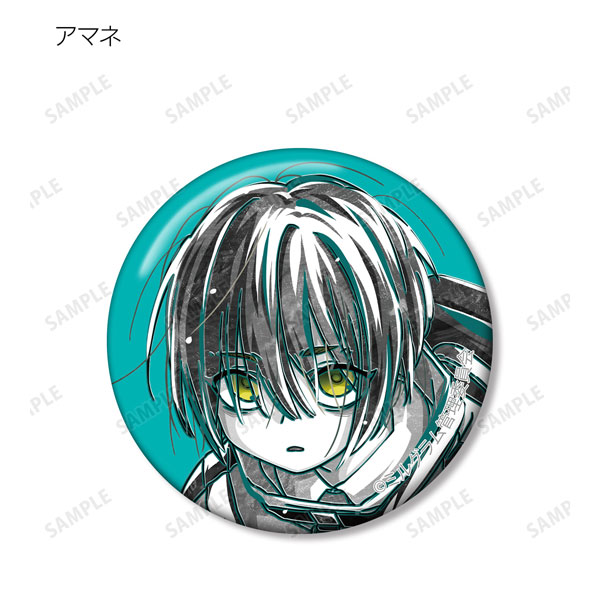 GOODS-04398121_09.jpg