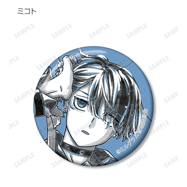 GOODS-04398121_10.jpg