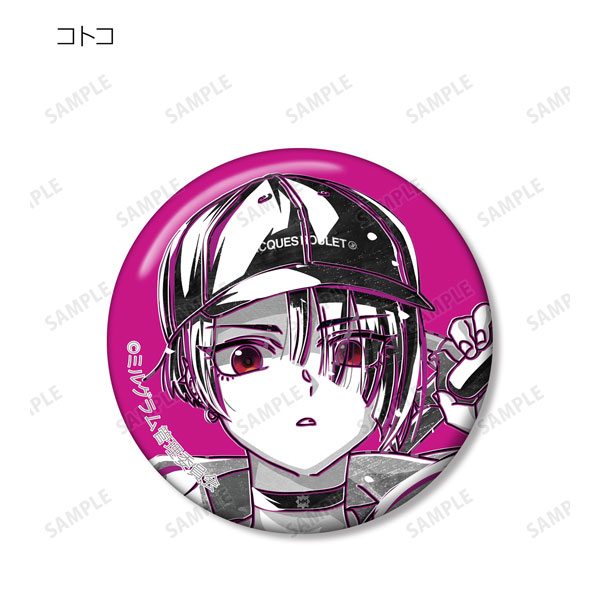 GOODS-04398121_11.jpg