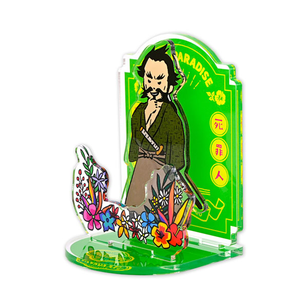 GOODS-04398275_02.jpg