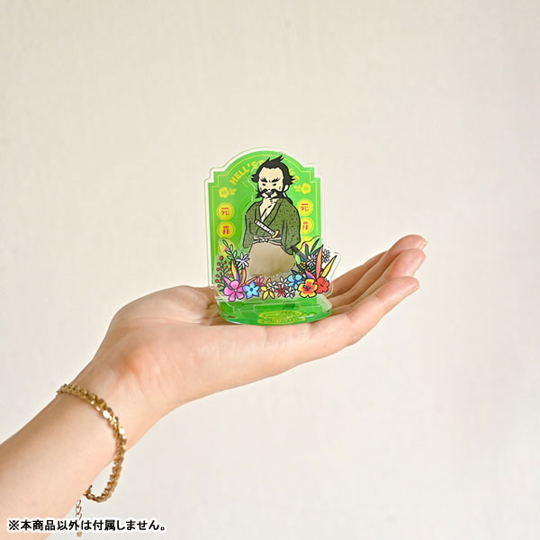 GOODS-04398275_04.jpg