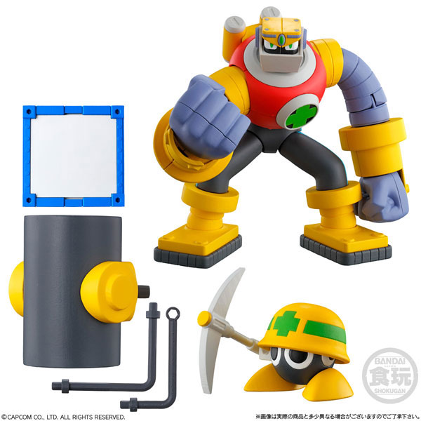 BANDAI - プラモデル SMP Kit Makes Pose ロックマンエグゼ 01 SMP Kit Makes Pose ロックマンエグゼ 01｜発売日：2023年5月29