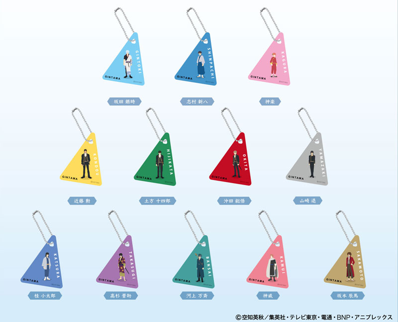 GOODS-04399197_01.jpg
