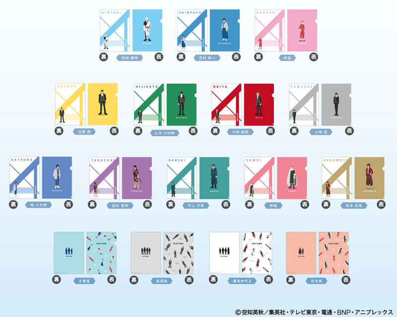 GOODS-04399198_01.jpg