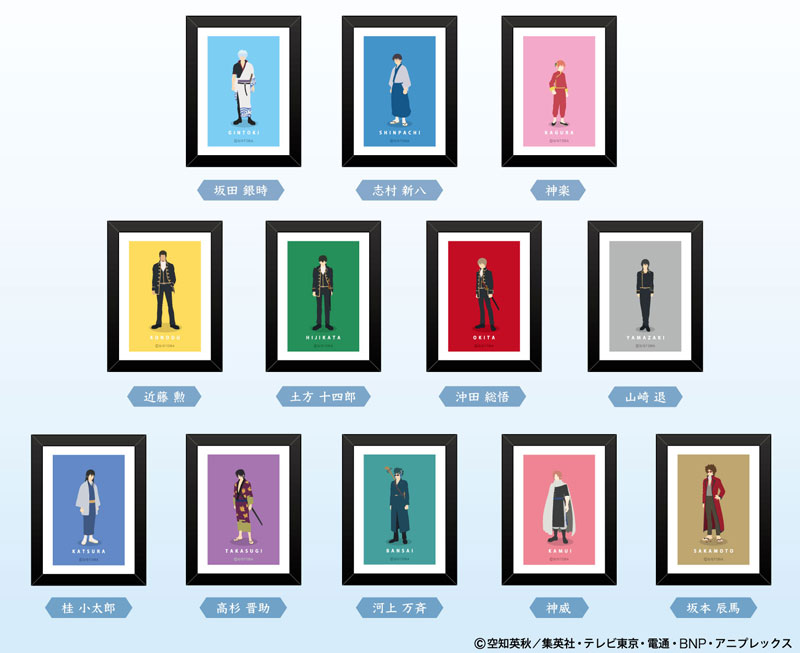 GOODS-04399199_01.jpg