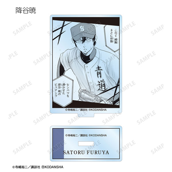 GOODS-04399275_03.jpg