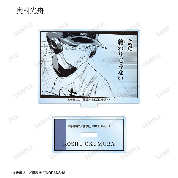 GOODS-04399275_10.jpg