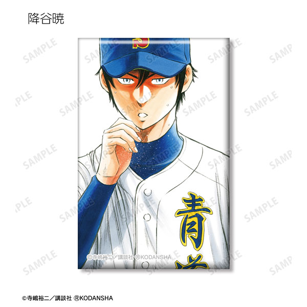 GOODS-04399277_03.jpg