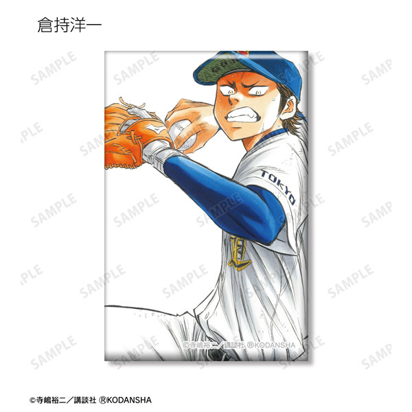GOODS-04399277_04.jpg