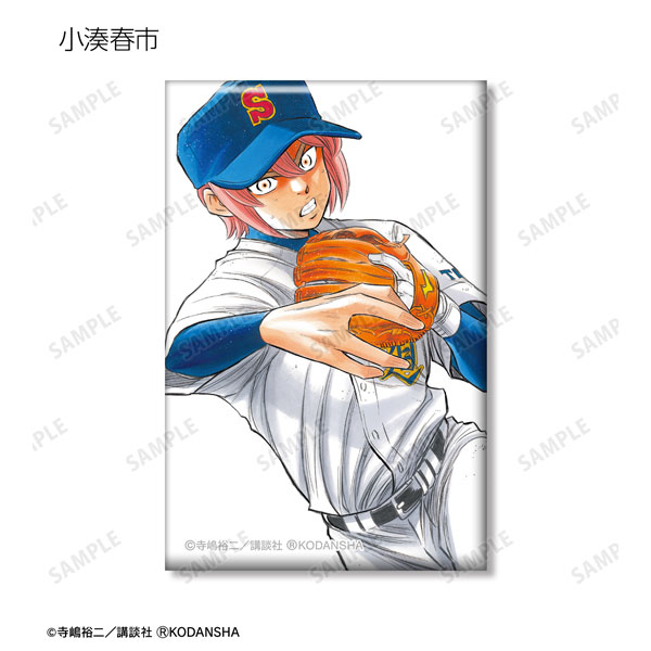 GOODS-04399277_05.jpg