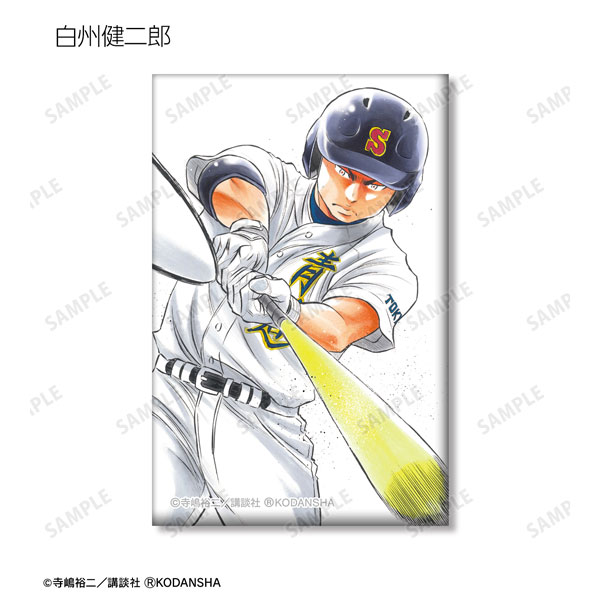 GOODS-04399277_07.jpg