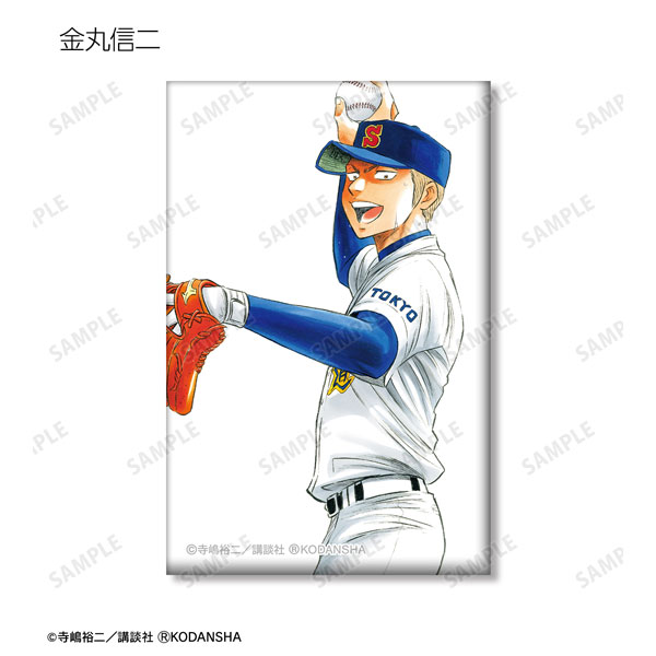 GOODS-04399277_08.jpg