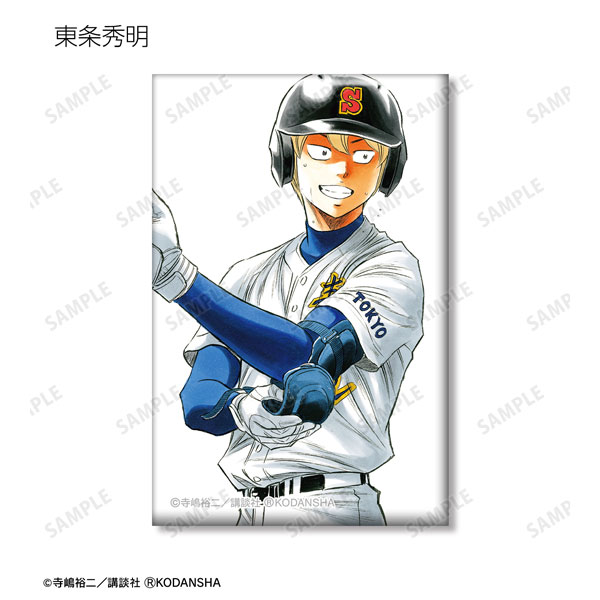 GOODS-04399277_09.jpg