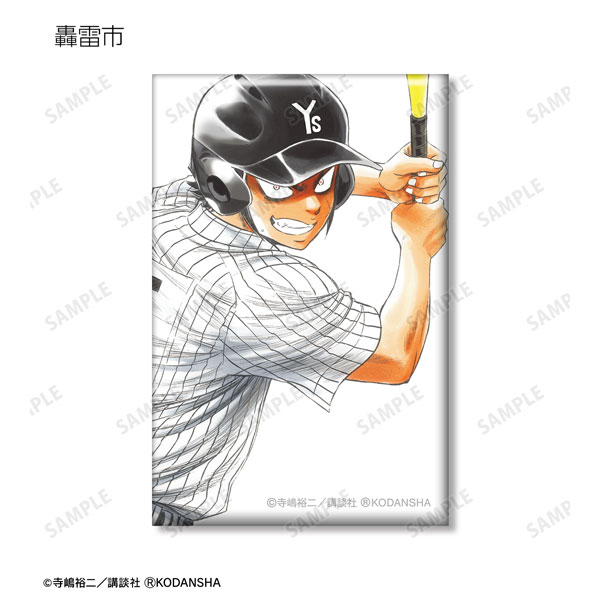 GOODS-04399277_12.jpg
