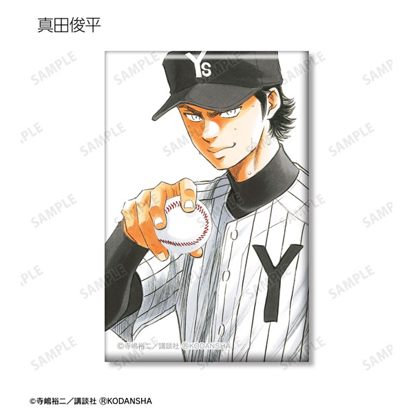 GOODS-04399277_13.jpg