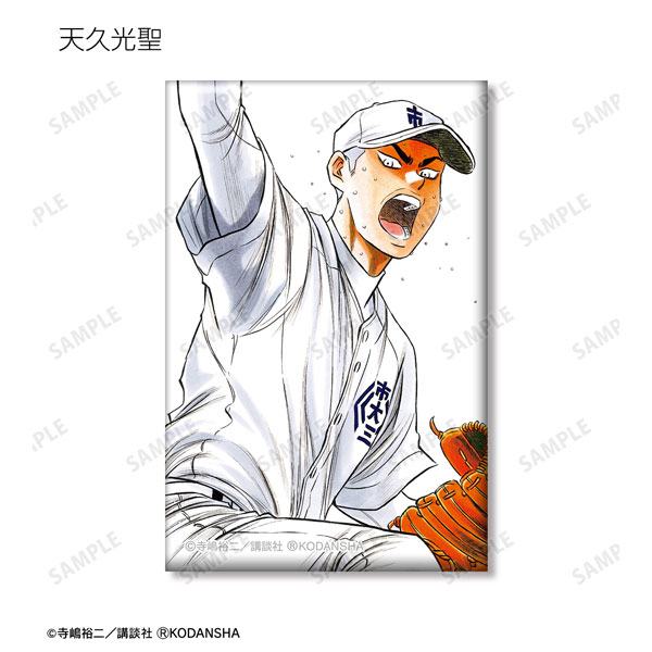 GOODS-04399277_14.jpg