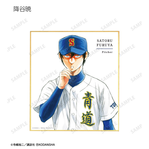 GOODS-04399278_03.jpg
