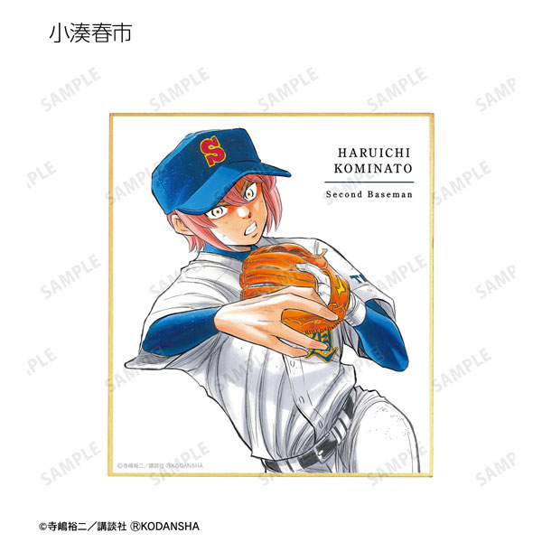 GOODS-04399278_05.jpg