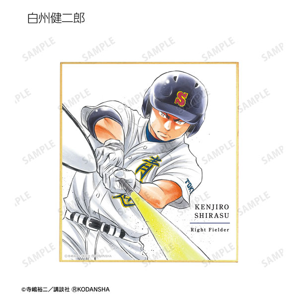 GOODS-04399278_07.jpg