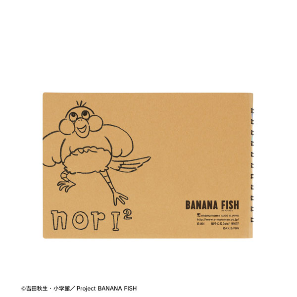 GOODS-04399406_01.jpg