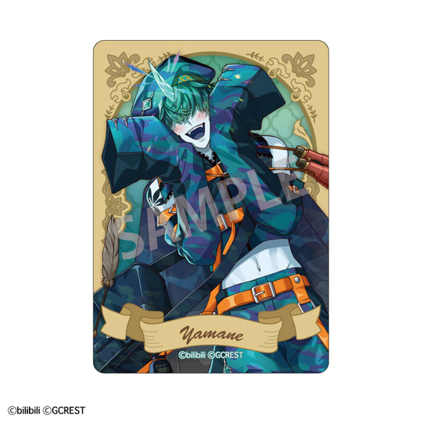 GOODS-04400375_06.jpg