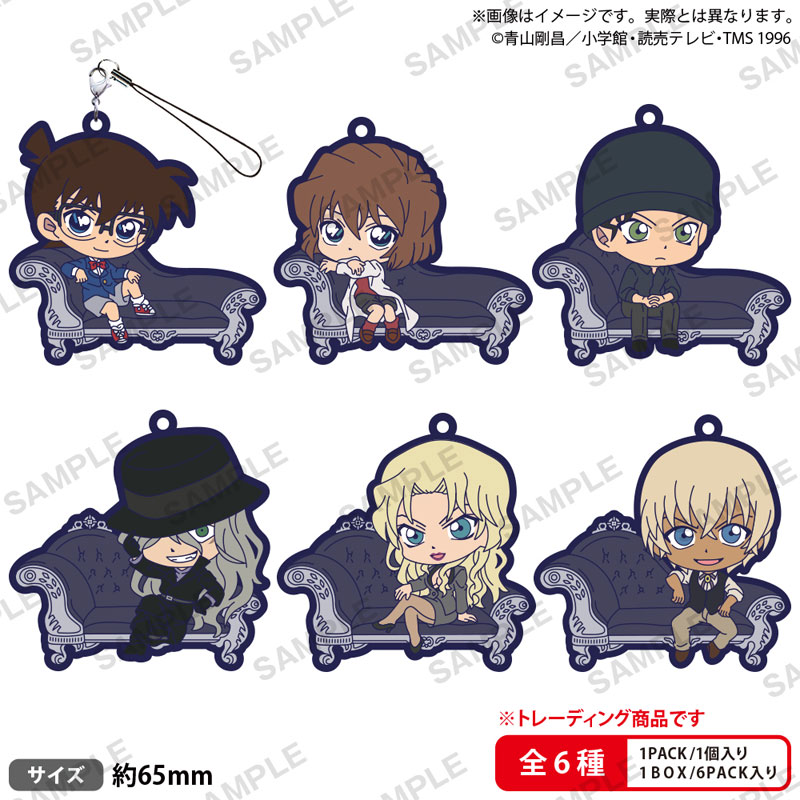 GOODS-04400671_01.jpg