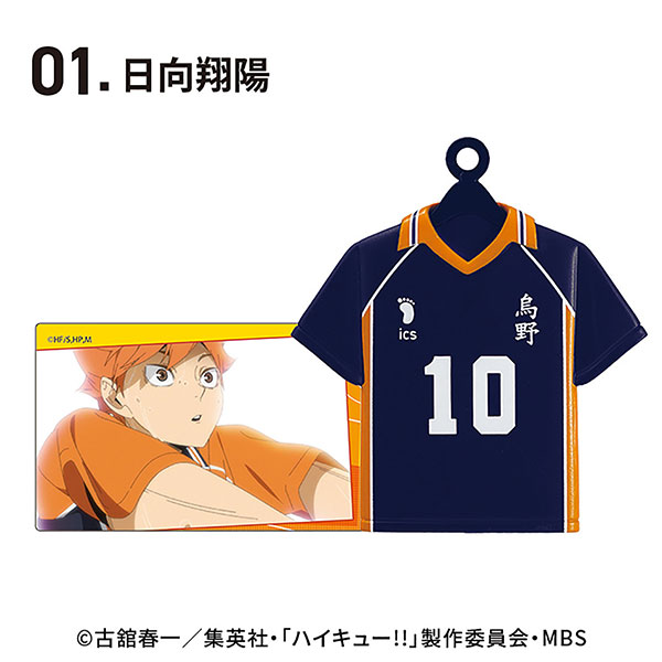 GOODS-04401171_01.jpg