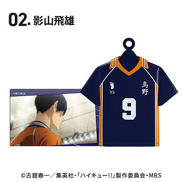GOODS-04401171_02.jpg