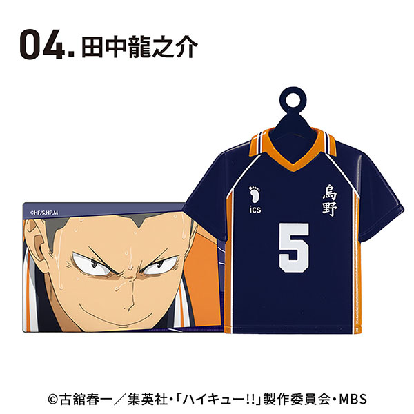 GOODS-04401171_04.jpg