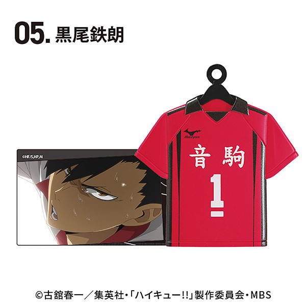 GOODS-04401171_05.jpg