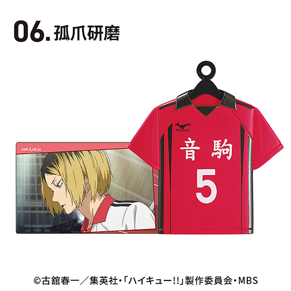 GOODS-04401171_06.jpg