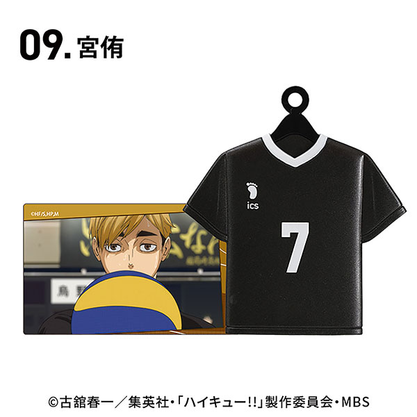 GOODS-04401171_09.jpg