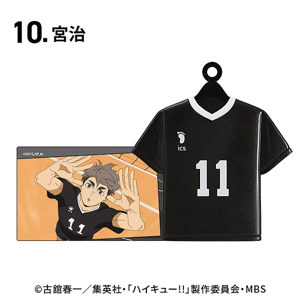 GOODS-04401171_10.jpg