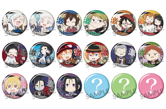 GOODS-04401493_01.jpg