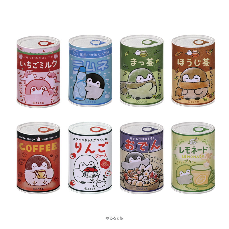 コウペンちゃん mitamemo缶バッジ 8個入りBOX[エンスカイ]