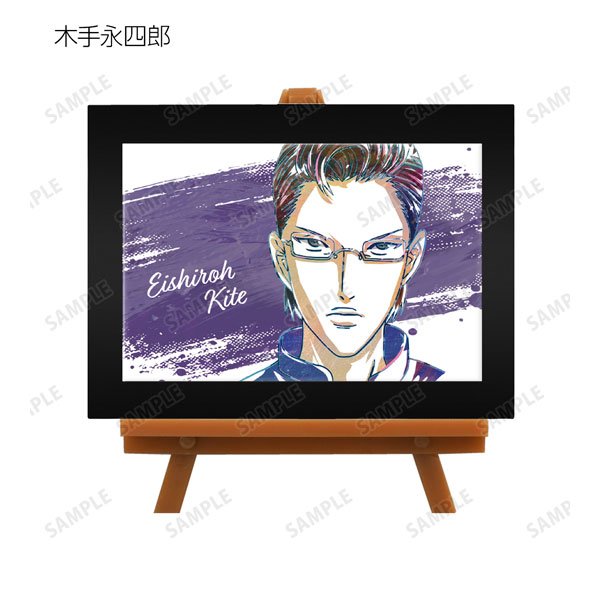 GOODS-04402283_01.jpg